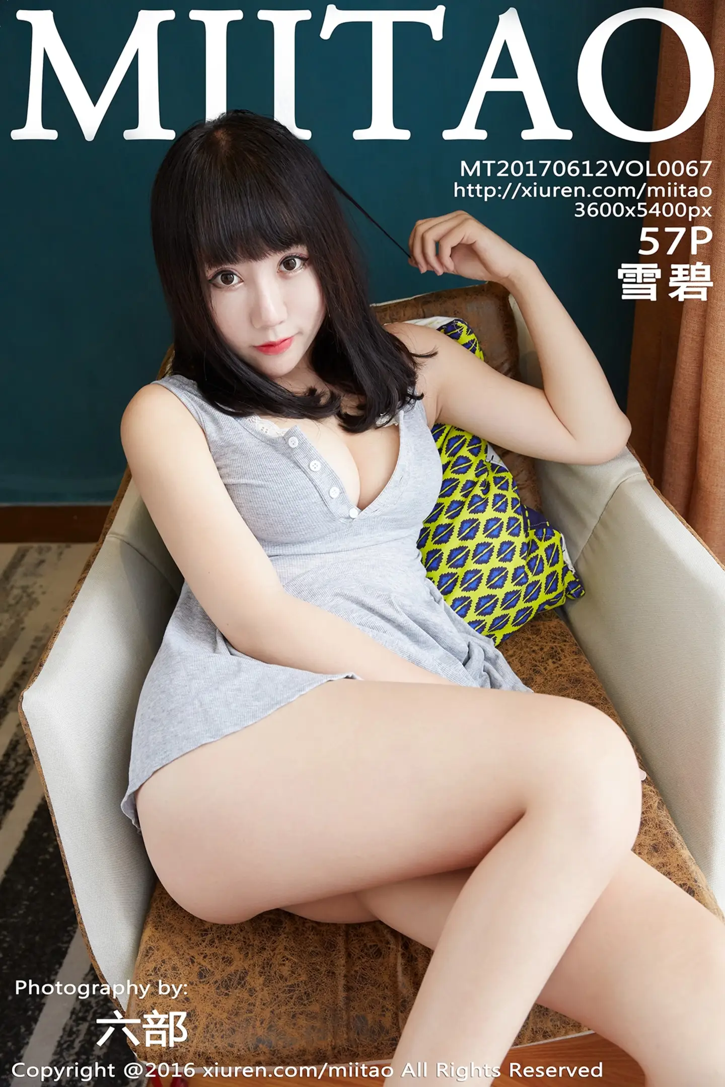[MiiTao蜜桃社]Vol.067_嫩模雪碧牛仔热裤粉红吊带背心真空秀豪乳激凸诱惑写真57P-秀人网 - XiuRen.Xyz